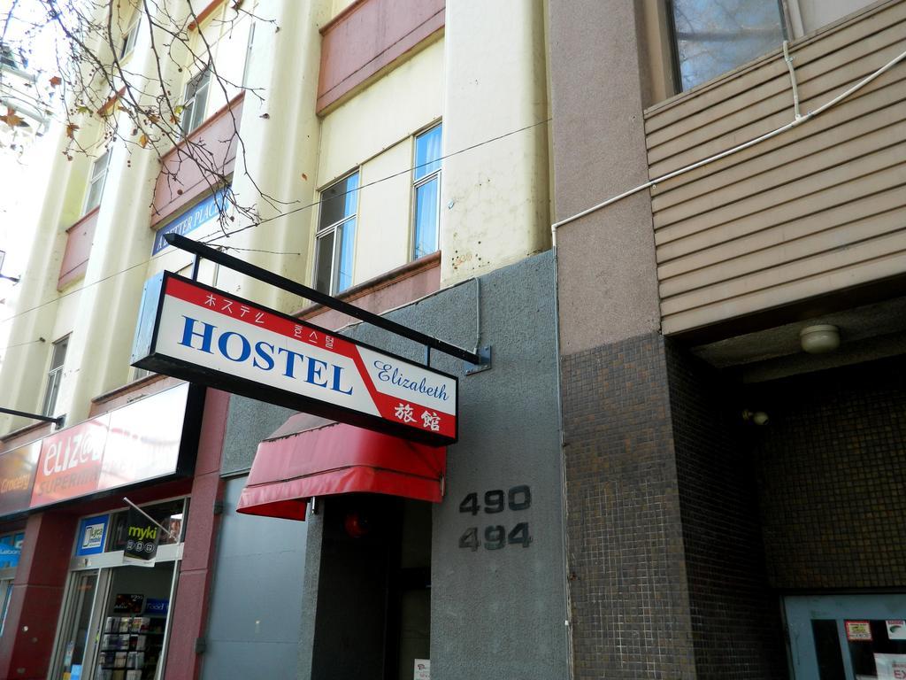 Elizabeth Hostel Melbourne Exterior photo